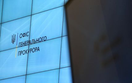Прокуратура Ивано-Франковщины передала АРМА имущество и корпоративные права более чем на 200 млн грн предприятий, связанных с РФ