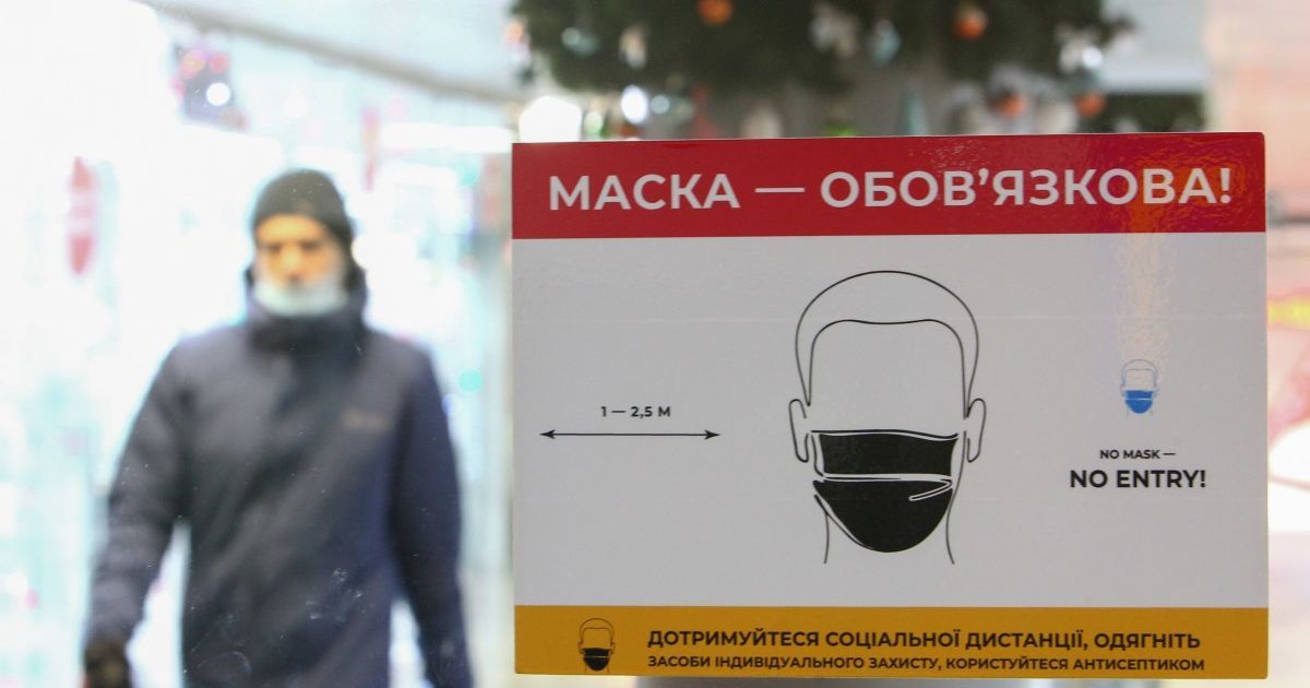 Последние "красные" регионы в ближайшее время могут перейти в "желтую" зону карантина