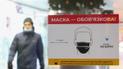 Останні "червоні" регіони найближчим часом можуть перейти до "жовтої" зони карантину