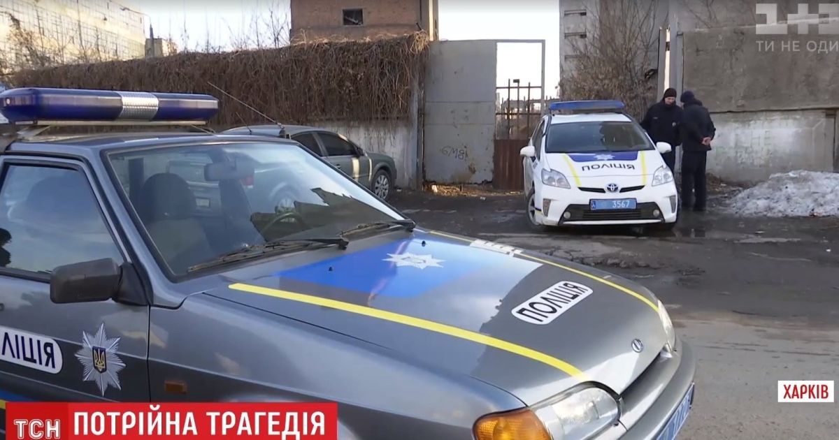 Сусіди про харків'янина-вбивцю жінки й дитини: він повернувся з АТО іншою людиною