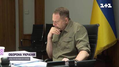 Украина присоединится к Европе в борьбе со взяточничеством