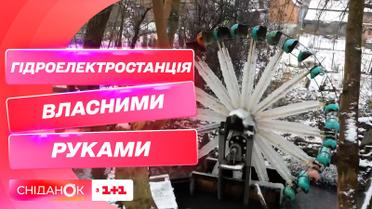 Минигидроэлектростанция своими руками! Как винничанин Иван Верещак планирует производить свет