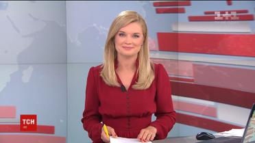 Випуск ТСН.19:30 за 12 жовтня 2017 року (повна версія)