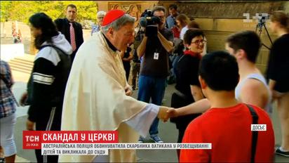 Один из самых влиятельных священнослужителей Ватикана попал в громкий сексуальный скандал