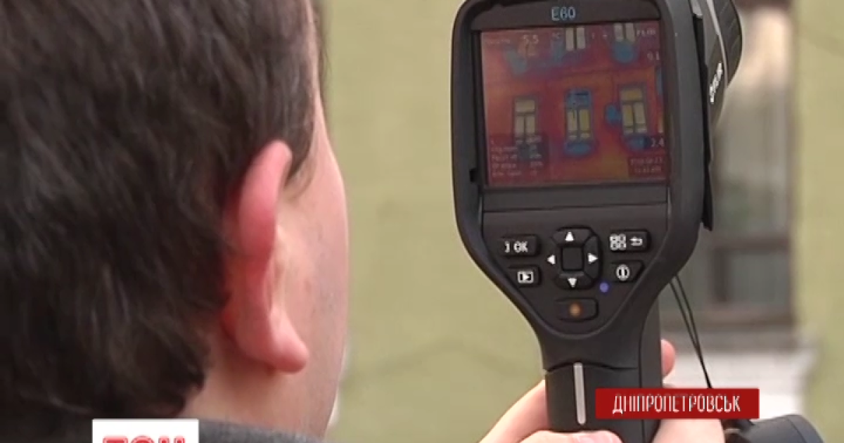 В Днепропетровске проводят энергоаудит