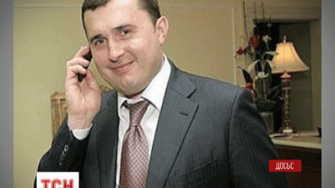 Колишнього нардепа Олександра Шепелєва затримали сьогодні в Росії