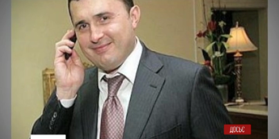 Бывшего нардепа Александра Шепелева задержали сегодня в России