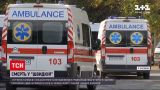 Новини України: на Буковині пацієнта у двох лікарнях відмовились ушпиталити і він помер у швидкій