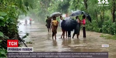 Новини світу: Індія та Непал потерпають від руйнівних повеней – загинуло щонайменше 150 людей