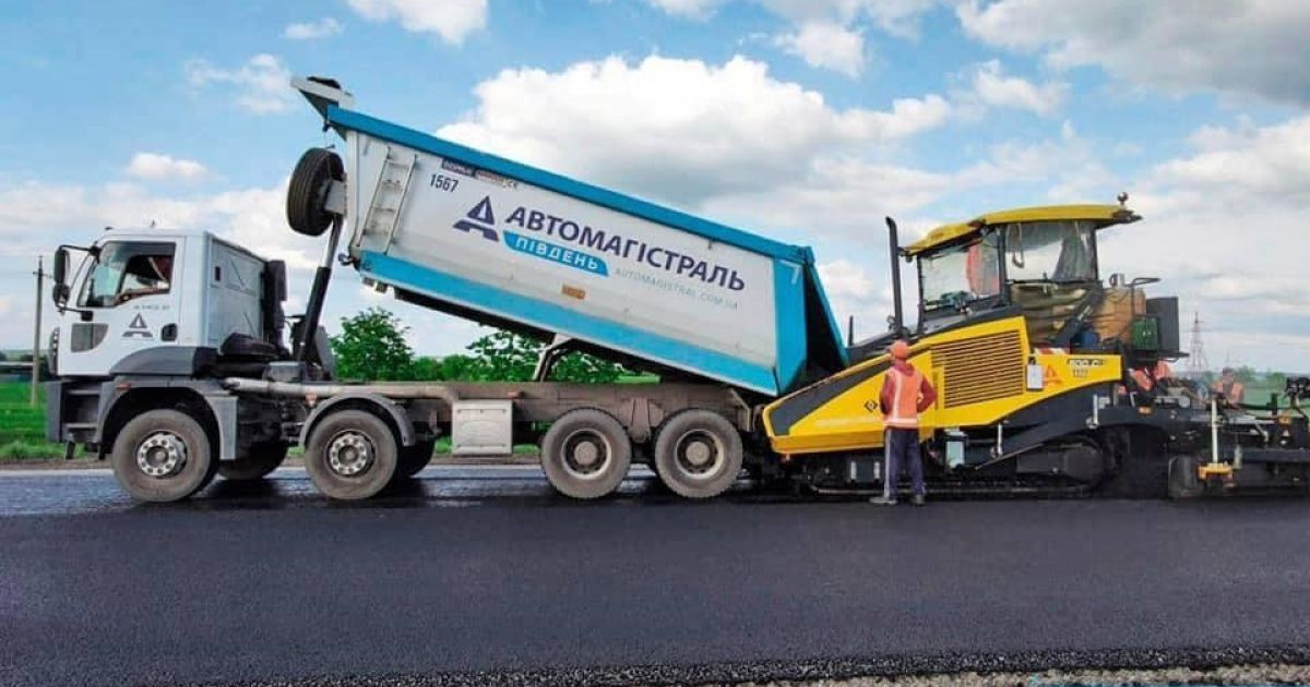 Від Павлограда до Донеччини новою дорогою: "Автомагістраль-Південь" завершує "Велике будівництво" траси М-04 