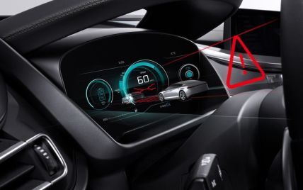 Bosch тестирует автомобильные дисплеи с эффектом голограммы