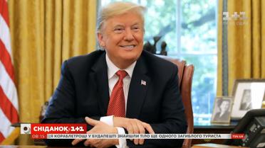 Правила життя Дональда Трампа, які привели його на вершину успіху