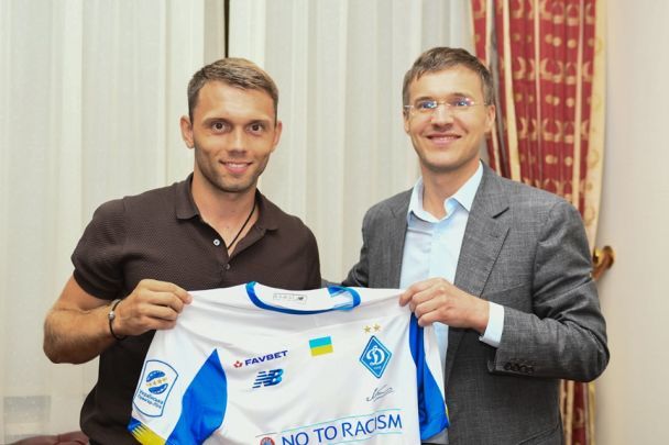  / © facebook.com/fcdynamoua/