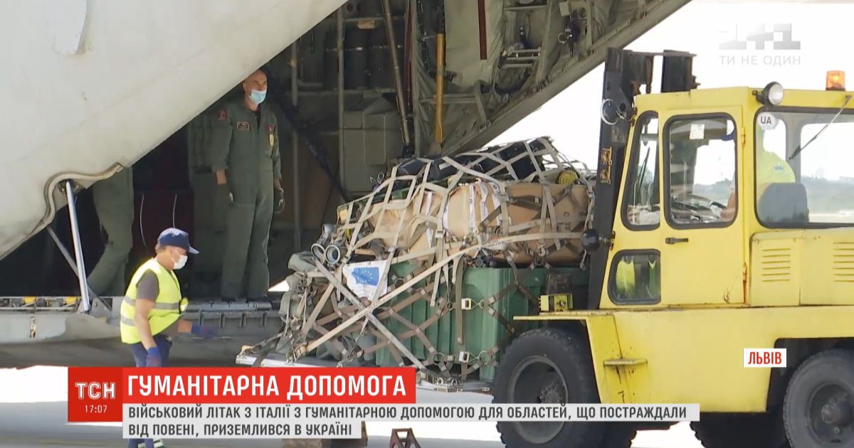 Италия направила в Украину гуманитарную помощь для ликвидации последствий наводнений