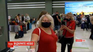 З України до Албанії вилітає перший після карантину чартер з туристами