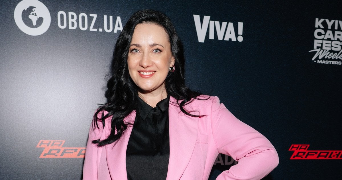 Соломия Витвицкая