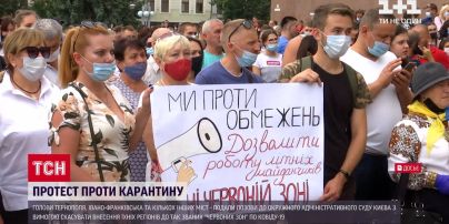 Міста "червоної зони" вимагають скасувати карантинні обмеження