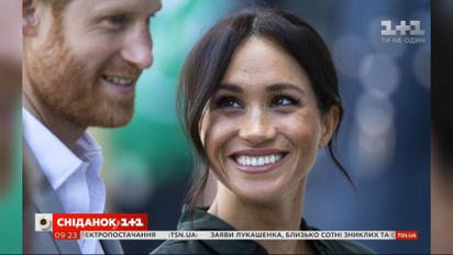 Принц Гаррі і Меган Маркл купили розкішний особняк у російського банкіра з поганою репутацією