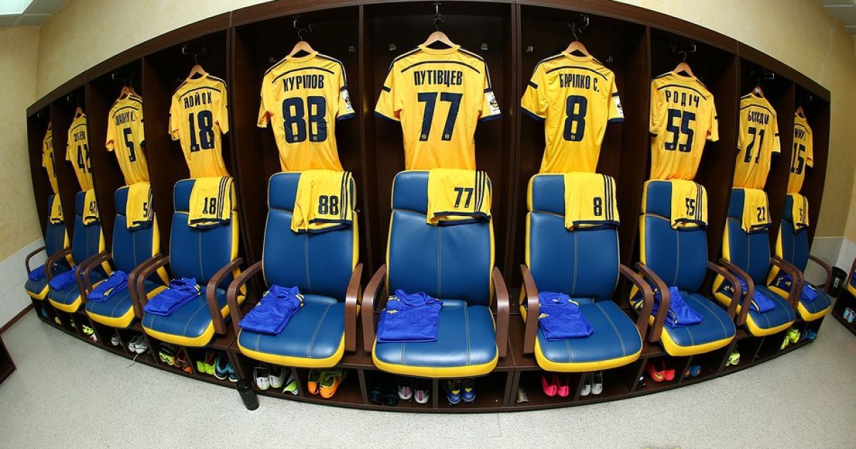 "Металлист" исчезнет?