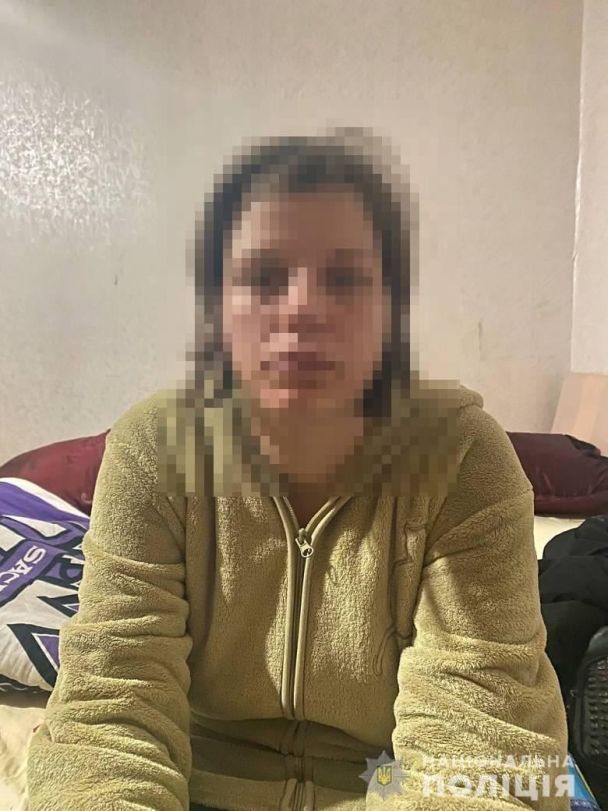  / © Національна поліція України