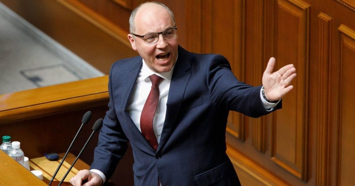 "Срочно предоставьте документ". Парубий требует от Зеленского законопроект о процедуре импичмента
