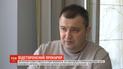 Прокурора, який оголосив підозри партнерам Порошенка, усунули від слідства