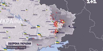 Мапа бойових дій в Україні станом на 18 травня
