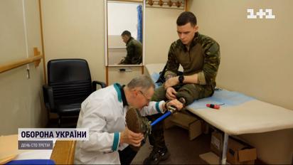 Для військових спростили процедуру протезування