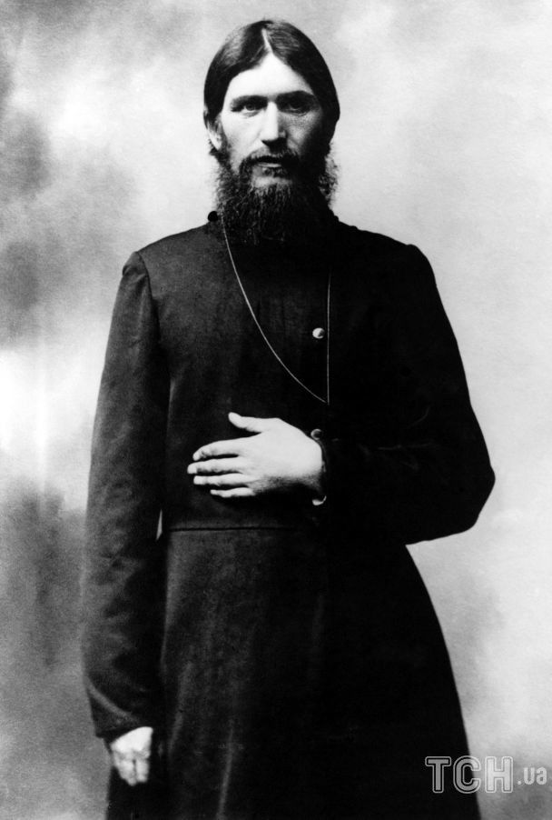 Григорий Распутин / © Getty Images