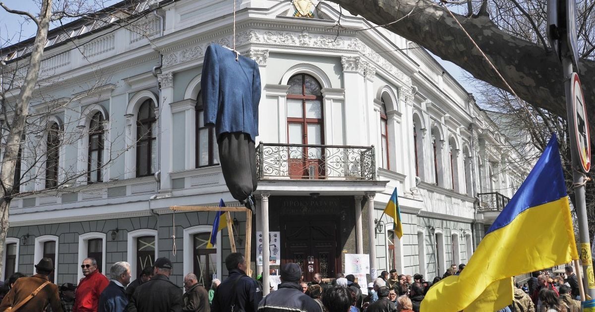 Протесты против прокурора Стоянова в Одессе.