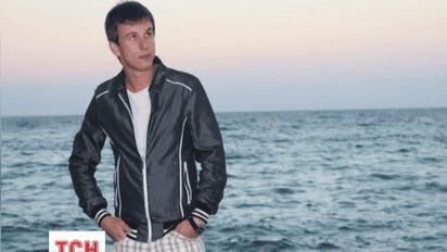 Очевидцев просят помочь в розыске парня, пропавшего в дороге из Львова в Киев