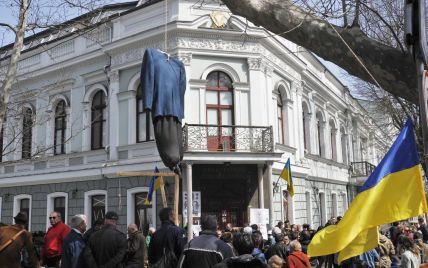 Одесу та Харків захлиснули антипрокурорські протести