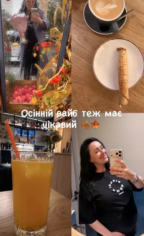 Пост Соломии Витвицкой / © instagram.com/solomiyavitvitska