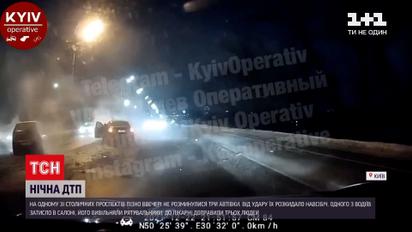 В Киеве произошло ДТП с тремя автомобилями - три человека попали в больницу | Новости Киева