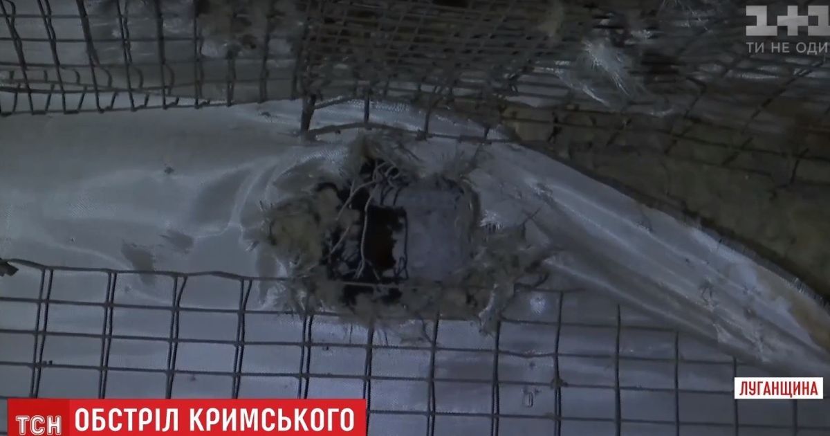На Луганщині прямим влучанням у бліндаж поранені українські військові