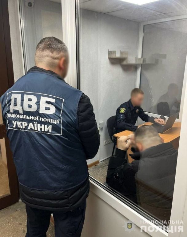 Нацполіція знешкодила чергову схему уникнення мобілізації / © 