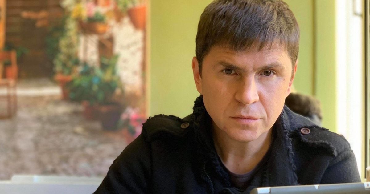 Михайло Подоляк - біографія