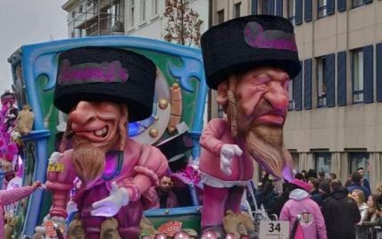 Бельгійський карнавал викреслили зі списку культурної спадщини ЮНЕСКО через антисемітизм