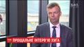 "Бойцы 16-й бригады ВДВ РФ воюют на Донбассе": эксклюзивное интервью Александра Хуга