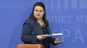 Маркарова причетна до виведення зі збанкрутілого банку нерухомості на Подолі на свою фірму – "Схеми"