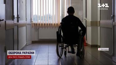 Научиться двигаться снова: в Ровенской области создают центр травм позвоночника