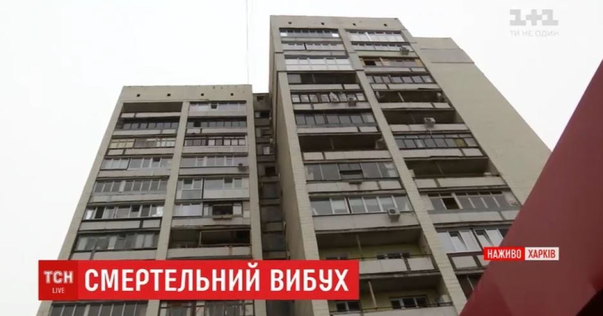 Через карантин відтермінували "закінчення ери ЖЕКів": як домовитись з сусідами і створити ОСББ