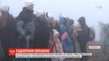 Чтобы привлечь внимание законодателей к проблеме с пересадкой органов, неравнодушные покорили Говерлу