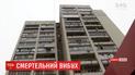 Через карантин відтермінували "закінчення ери ЖЕКів": як домовитись з сусідами і створити ОСББ