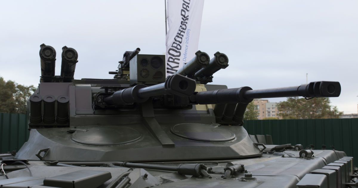 Страж: "Укроборонпром" представил новую боевую машину поддержки танков
