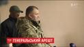 Суд избрал меру пресечения для заместителя министра обороны Игоря Павловского
