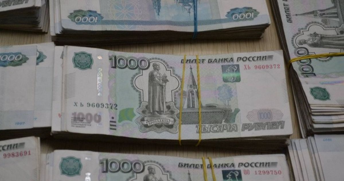 тіньовий центр_4 / © СБУ