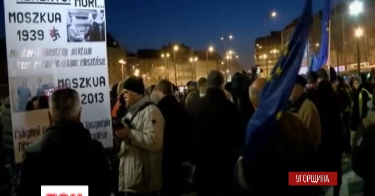 Говорячи про відносини з Росією, Орбан зазначив, що його країна завжди буде залишатися "партнером, який платить вчасно"