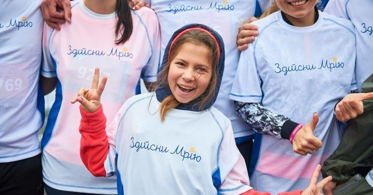 Київський міжнародний марафон_1 / © Марічка Падалко / Facebook