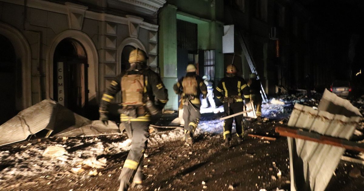 Ракетний удар по Харкову 23 січня